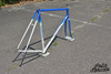 1985 Eddy Merckx corsa extra (sold) photo