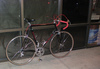 1985 Bianchi Limited photo