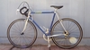 1985 Vitus 979 photo