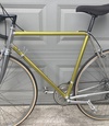 1985 Vitus 979 photo