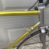 1985 Vitus 979 photo