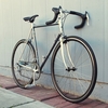 1985 Vitus 979 Bertoni Ultra Leggera photo