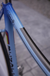 1986 Benotto Krono Pursuit Pista photo