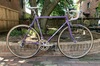 1986 Bianchi Limited photo