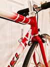 1987 Nishiki Fusion Pursuit photo