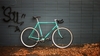1987 Schwinn Traveler photo