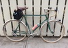 1987 Schwinn Voyageur photo