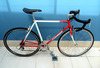 1988 Kuwahara Triathlon Road Bike photo