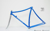 1988 Pinarello Treviso Prologo pursuit photo