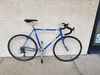 1988 Trek 520 photo