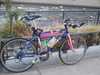 1992 KHS Montana Comp photo