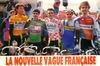1992 ONCE Teambike LOOK KG176 Replica photo