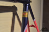 1992/93 Eddy Merckx MXL (sold) photo