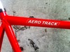 1993 KHS Aero Track photo