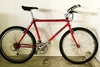 1993 Trek 970 photo