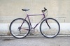 1995 Trek 750 photo