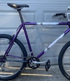 1996 Bontrager Race Commuter Conversion photo