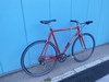 1996 Decathlon Cobra 760 photo