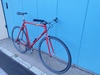 1996 Decathlon Cobra 760 photo