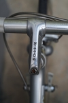 1990s 3Rensho Carbon Monocoque photo