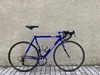 2000 Gios Aluminium photo