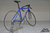 2000's Futurum alu trackframe  *sold* photo