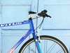 2004 Vitus Crosside photo