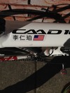 2012 Cannondale Caad 10 photo