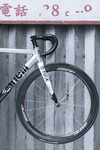 2014 Cinelli  MASH Histogram photo