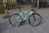 Leader 725 (Chameleon Teal) photo