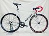 2015 Aventon Mataro---retired photo