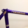 2015 Nagasawa Satin Purple photo