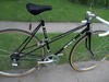 21" 1980 Fuji Gran Tourer SE Mixte photo