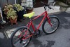 3RENSHO Junior MTB 20inch NOS photo