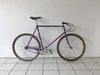 3Rensho purple NJS photo