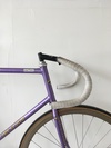 3Rensho purple NJS photo