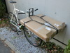 3rensho super record export njs photo