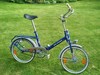 42 RK2000 folding bike [SOLD] photo