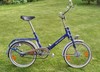 42 RK2000 folding bike [SOLD] photo