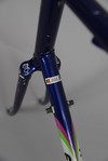 45 Eddy Merckx Corsa Extra photo