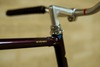 4Rensho NJS Track Bike Tribute photo