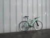 52cm State Black Label (Seafoam) photo