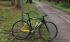 53cm Cinelli Vigorelli photo