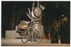 ХВЗ - СПОРТ 55 R.I.P. photo