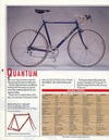 1990 Klein Quantum photo