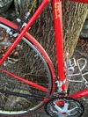 '85 Trek 460 photo