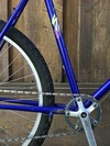 '88 Specialized Rockhopper photo