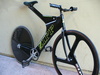 90's ZIPP 2001 bike photo