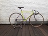 '91 Merckx Corsa Extra Track photo