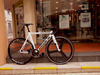 Argon 18 Electron E166 2012 photo